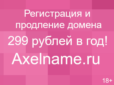 http://www.neva-sharm.ru/images/super/3600520526362b.png